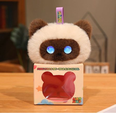 (image for) Ai Toys Ai Plush Toy For Kids With ChatGPT Ai In Toys Are Safe And Fun For Education Storytelling And Creative Play AI Stuffed Animals