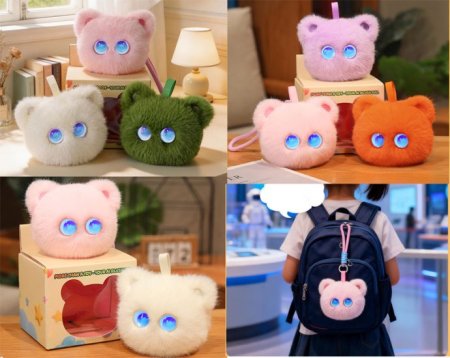 (image for) Ai Toys For Kids A Unique ChatGPT Powered Educational Emotional Ai Plush Toy