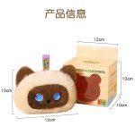 (image for) Ai Toys Ai Plush Toy For Kids With ChatGPT Ai In Toys Are Safe And Fun For Education Storytelling And Creative Play AI Stuffed Animals