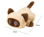 (image for) Ai Toys Ai Plush Toy For Kids With ChatGPT Ai In Toys Are Safe And Fun For Education Storytelling And Creative Play AI Stuffed Animals