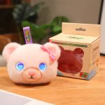 (image for) AI Smart Stuffed Animal Bear With Emotional Feedback Ai In Toys Multilingual Emotional AI Companion Plush Toy Ai Kids Toys Interactive Learning Electronic Pets For Kids 3+