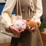 (image for) AI Smart Stuffed Animal Bear With Emotional Feedback Ai In Toys Multilingual Emotional AI Companion Plush Toy Ai Kids Toys Interactive Learning Electronic Pets For Kids 3+