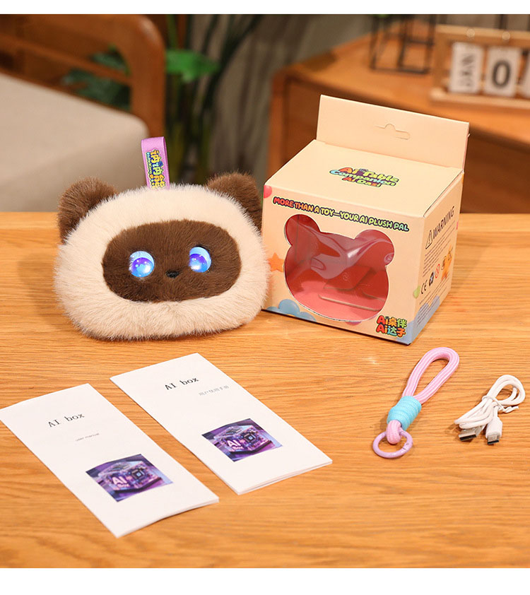 ai toys