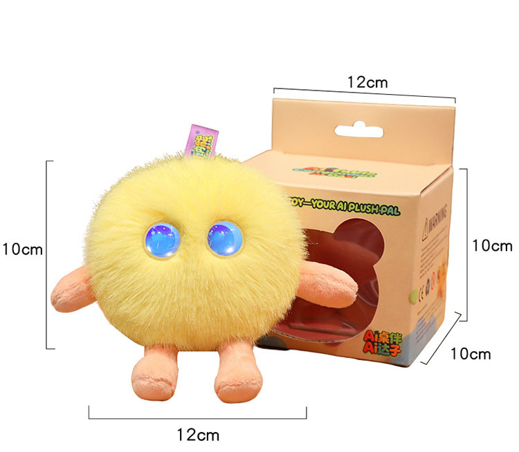  ai toys