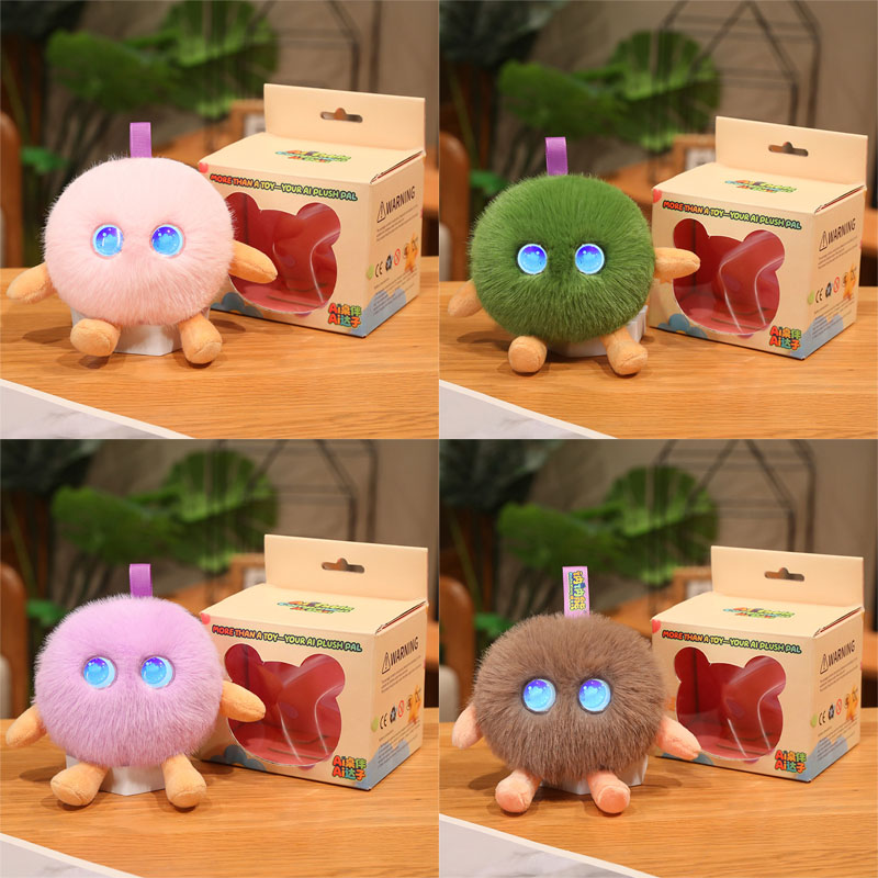  ai toys