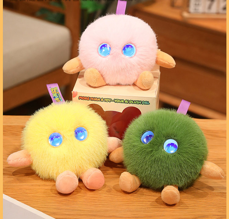  ai toys