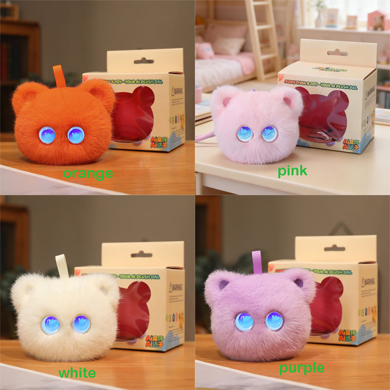 ai toys