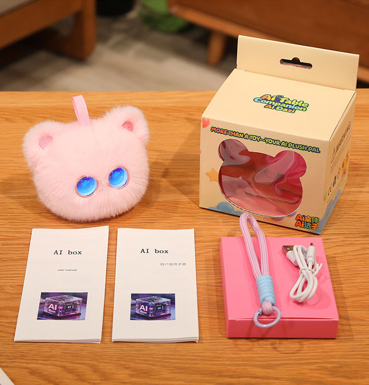 ai toys
