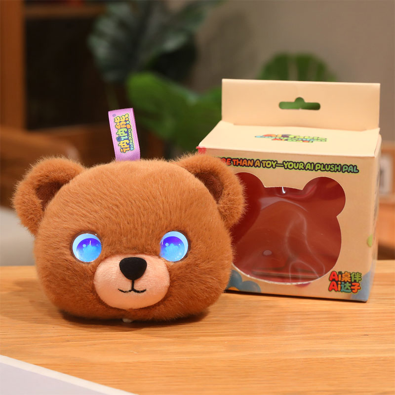 ai toys