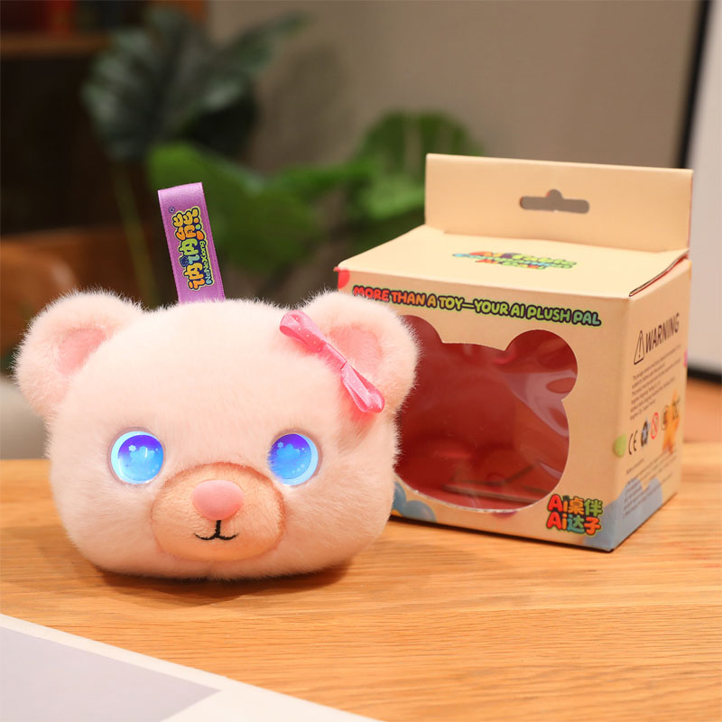 ai toys