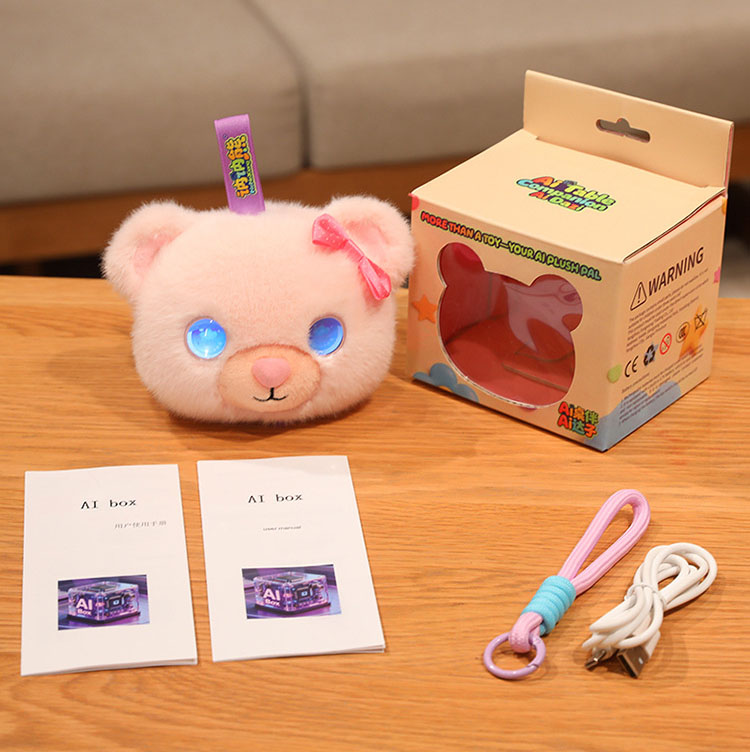 ai toys