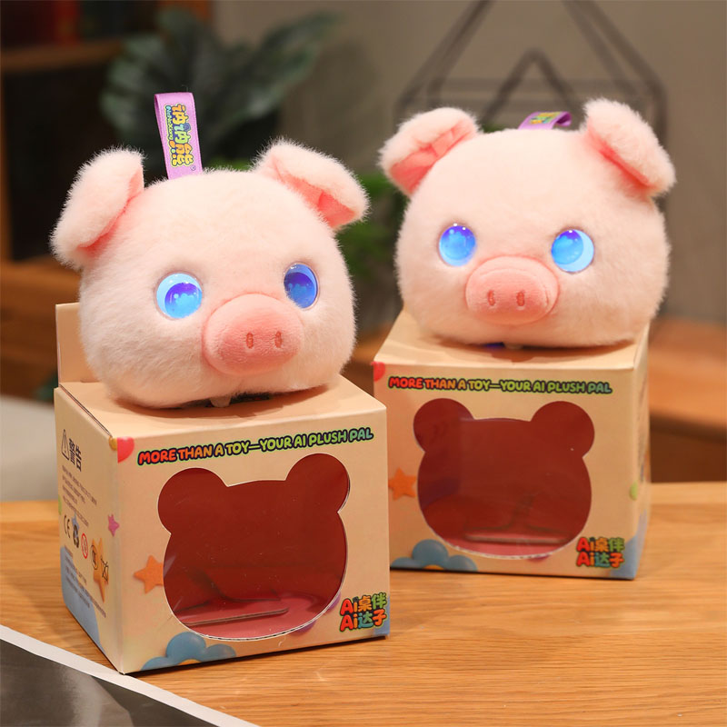 ai toys