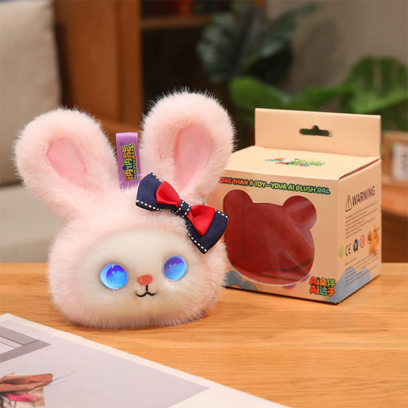 ai toys