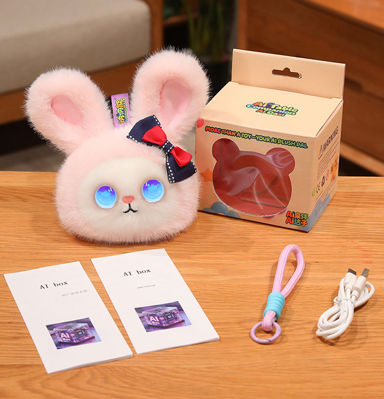 ai toys